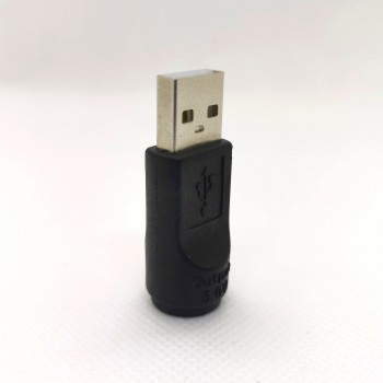 nikoBlue Akku USB Ladegerät